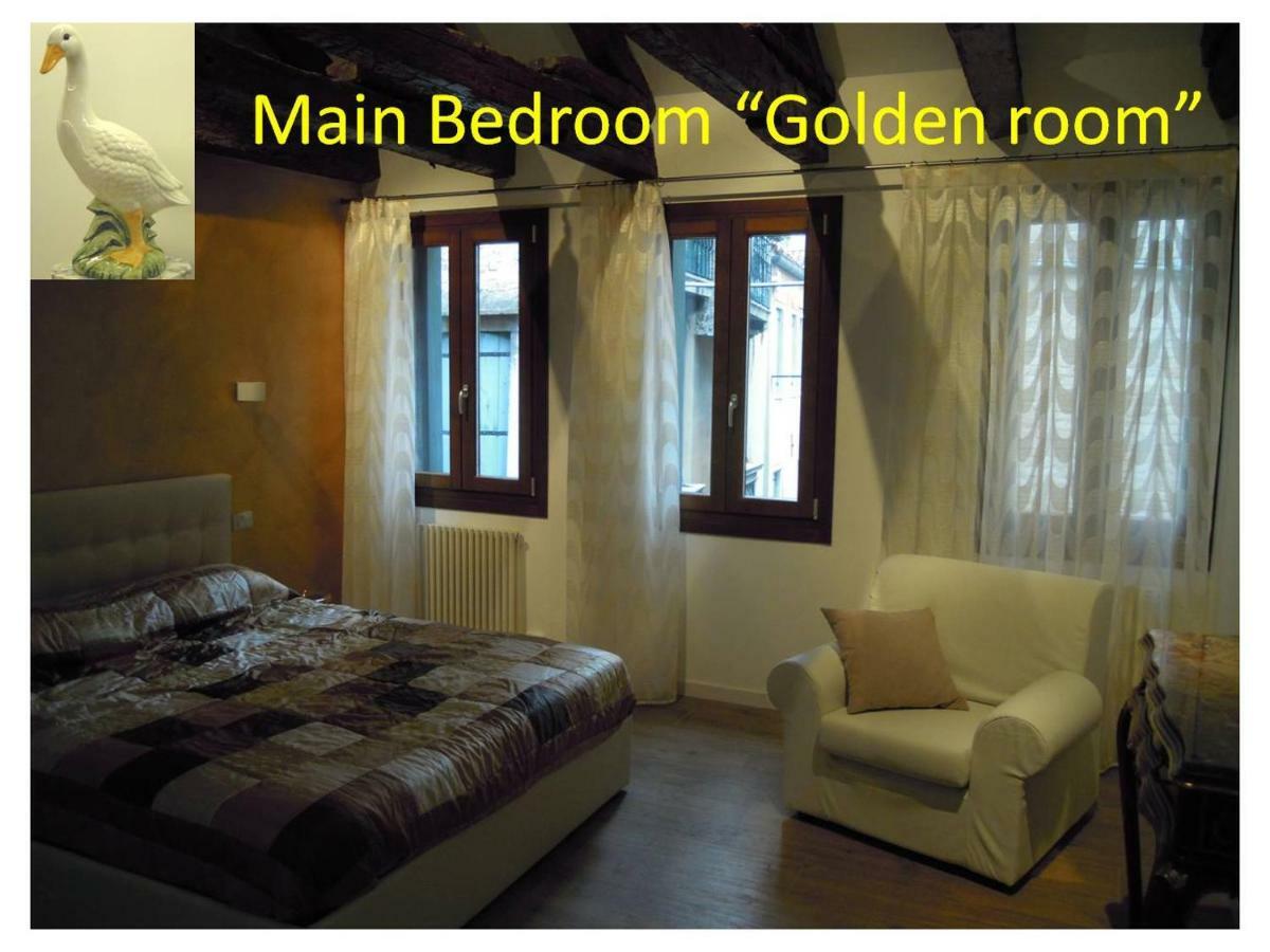Apartment Ca' De L'oca